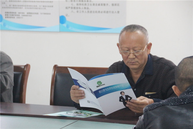 助力新農(nóng)  植保服務(wù)10.9公益行動(dòng)