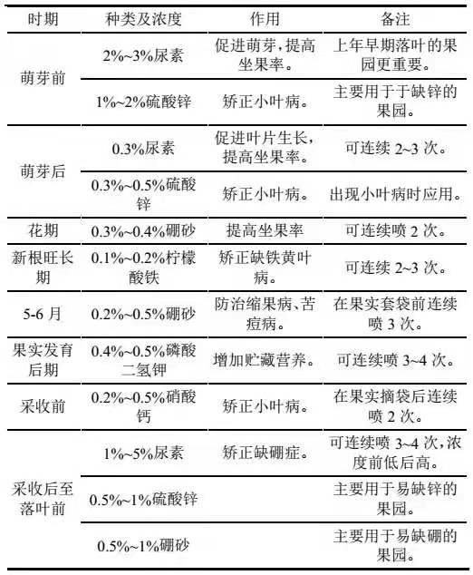 微信圖片_20190817105415.jpg