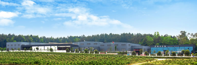 四川國沃生物科技有限公司