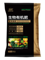 高倍元生物有機(jī)菌肥-顆粒產(chǎn)品